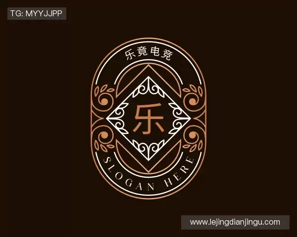 知道乐竟电竞